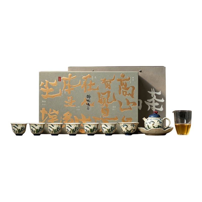 手绘水仙花复古茶具套装礼盒