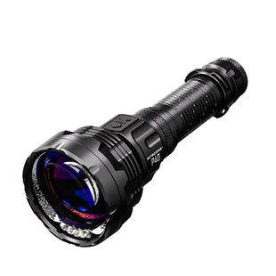 NITECORE奈特科尔P40LEP双光源远射强光户外防水21700锂电手电筒