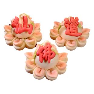 九月九仙家上供馒头中秋山东花饽饽佛道仙拜佛烧香花馍馍供品供佛