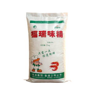 工厂批发阜丰福瑞味精正品99味精原装50斤30/40/60/80目商用大包