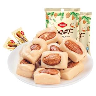 金冠优果奶酥糖468g奶脆杏仁味婚庆喜糖奶酥零食节日年货糖果批发