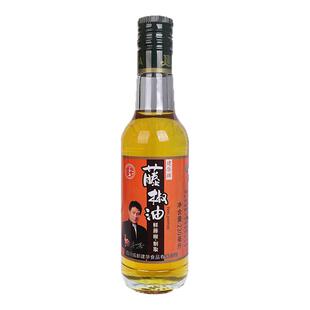 建华藤椒油230mL洪雅鲜藤椒家用凉拌蘸料小瓶老字号炒菜厨房用油