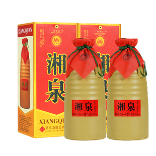 【纯粮食酒】酒鬼酒54度湘泉酒500ml*2瓶馥郁香型湖南粮食白酒