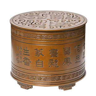庆松堂苏工铜炉名家胡庆松制永受嘉福印香炉紫铜熏炉收藏摆件熏香