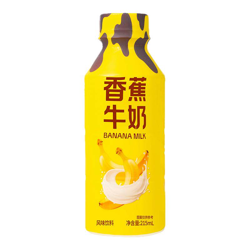 新日期早餐香蕉牛奶饮品香蕉风味酸奶215ml*9瓶整箱家庭分享囤货