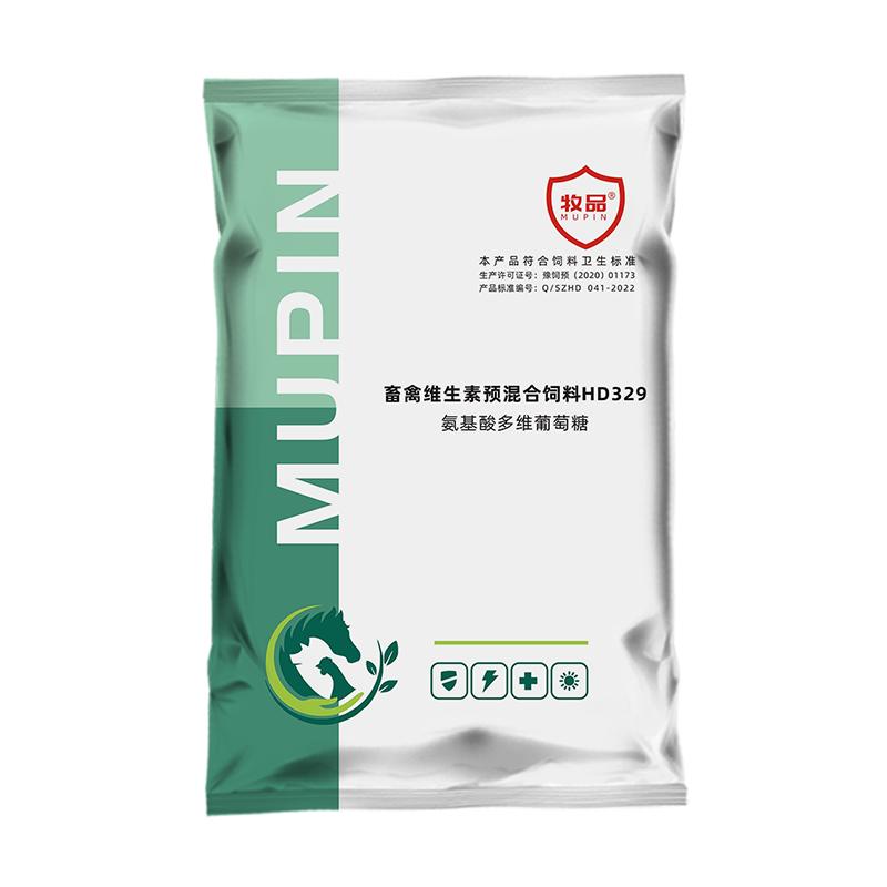 氨基酸多维葡萄糖粉兽用小鸡开口母猪牛羊鸡鸭鹅禽小猪饲料添加剂