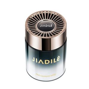 希尔顿车载香薰高档持久留香