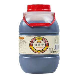 老才臣旗舰店甜面酱商用大桶装2kg家用烤鸭炸酱面煎饼京酱肉丝