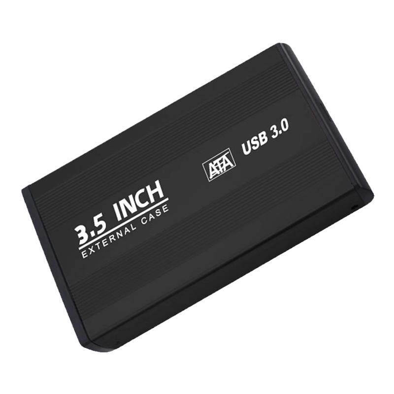 华顾3.5英寸并口IDE移动硬盘盒