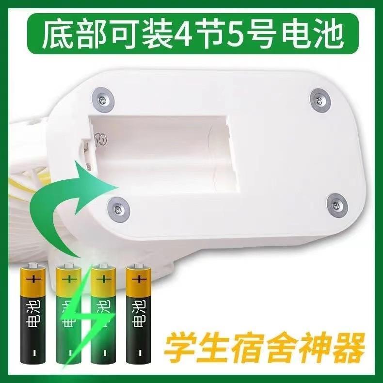 装电池干电池风扇宿舍大风力定时插电式两用桌面办公室小风扇静音