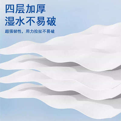 厕所大卷纸家用商用酒店大盘纸超大号整箱原木浆长卷卫生大卷厕纸