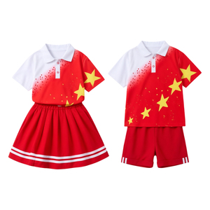 六一儿童啦啦队操演出服幼儿园表演服小学生运动会开幕式班服套装
