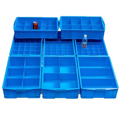 螺丝收纳分格零件盒塑料盒长方形