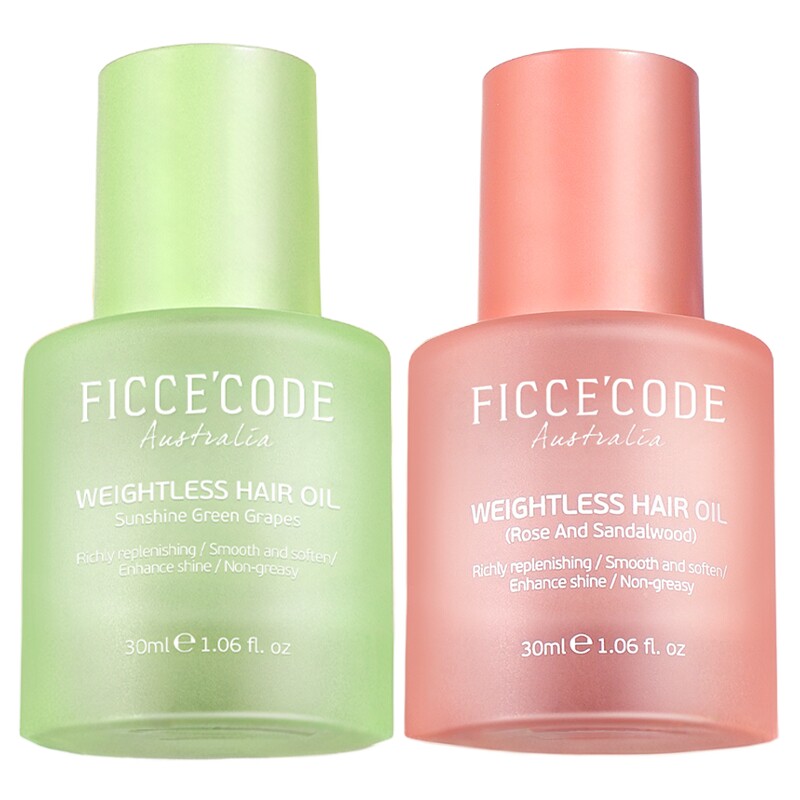 护发精油菲诗蔻水润光泽顺滑