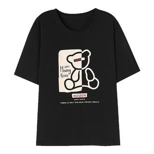 带胸垫睡衣上衣单件女夏季纯棉短袖t恤薄款大码200斤可外穿家居服