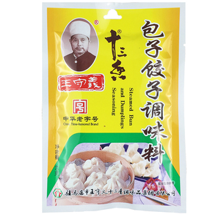 王守义包子饺子料40g商用调馅料水饺馄饨馅饼丸子小笼包家用调料
