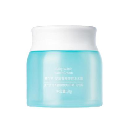 一抹爆水樱花梦水水霜儿童面霜