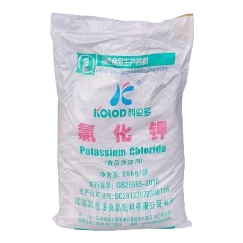 食用氯化钾水产养殖南美白对虾