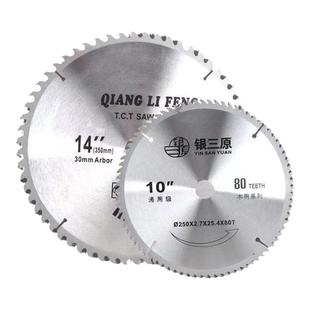 创一木工锯片木材切割装修级切割机角磨机切割片4寸合金圆锯片