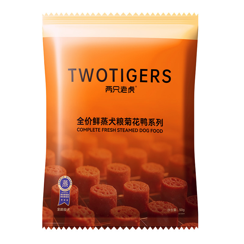 两只老虎狗粮鲜蒸烘焙鲜鸭肉犬粮