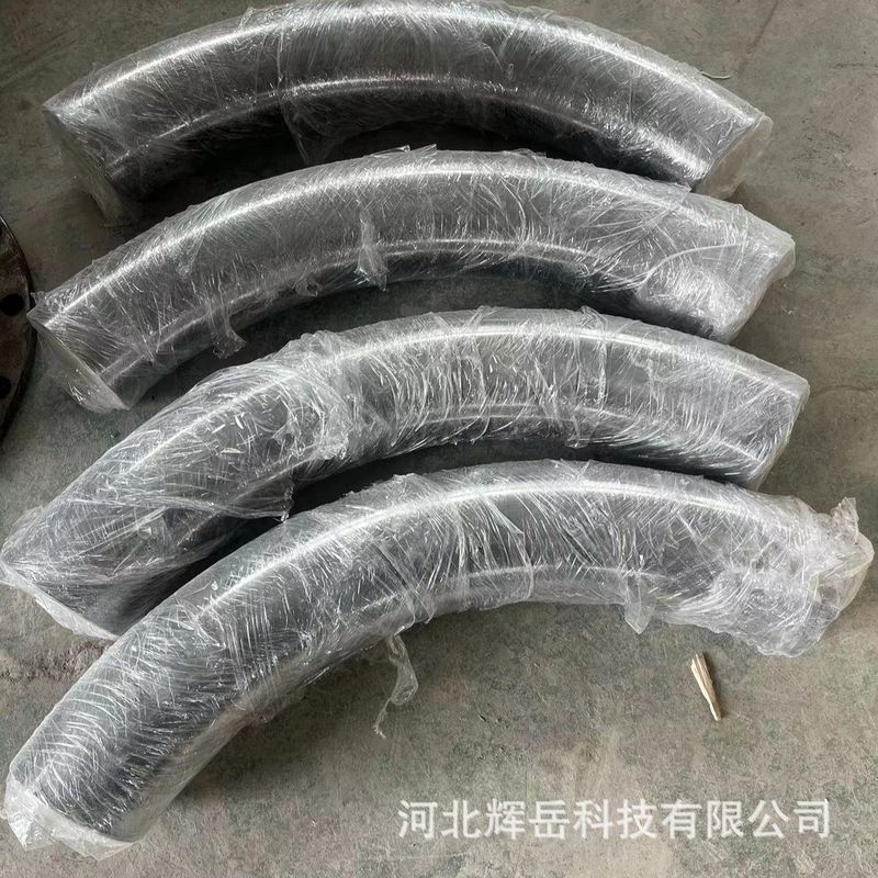 厂家生产供应 内衬不锈钢304陶瓷管弯头 95瓷内衬陶瓷复合弯管