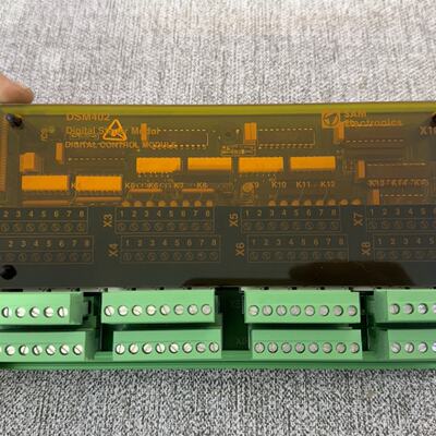 询价-SAM的DSM402，