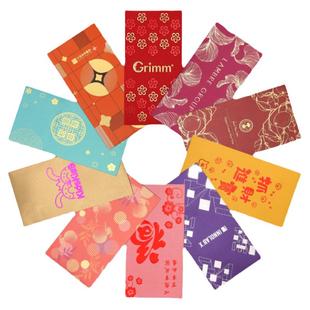 新年姓氏红包定制logo印字节日通用紅包袋结婚利是封定订做名字