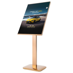 商场广告展示牌酒店水牌指引立式牌迎宾展架落地式导向牌促销海报