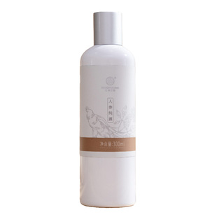 云朵艾杨人参纯露保湿补水紧致滋润易吸收湿敷水爽肤水化妆水喷雾