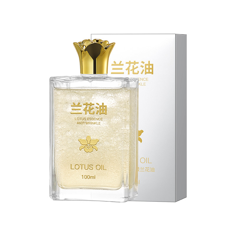 【以油养肤大牌同款】抗皱精油