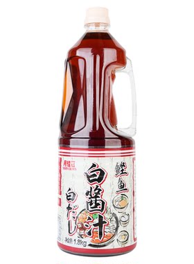 月桂冠鲣鱼白酱汁厂家直销