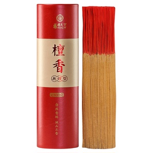 福泽天下无烟檀香供香上香家用无烟敬神供佛香礼佛香烛拜拜竹签香