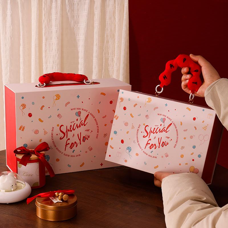 创意手提礼品盒空礼盒伴奢高级礼物轻生日伴娘包装盒感盒手礼结婚