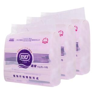 双灯卫生纸63g克红色刀纸10包3提加宽产后产房产妇专用排恶露草纸