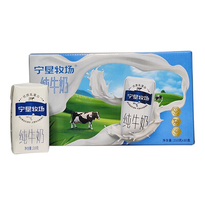 宁垦牧场牛奶210g|超9000次加购