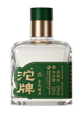 沱牌舍得生态佳品52度100ml小酒