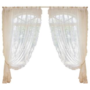 法式轻奢蕾丝纱帘白色梦幻帘花边木耳边窗帘复古洛可可卧室白纱