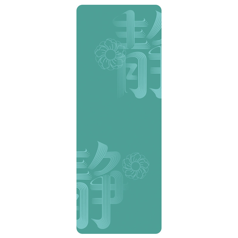爱奇葩iqipa 静韵花舒运动瑜伽垫