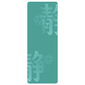 爱奇葩iqipa 静韵花舒运动瑜伽垫女士健身垫家用可睡觉加厚平衡垫