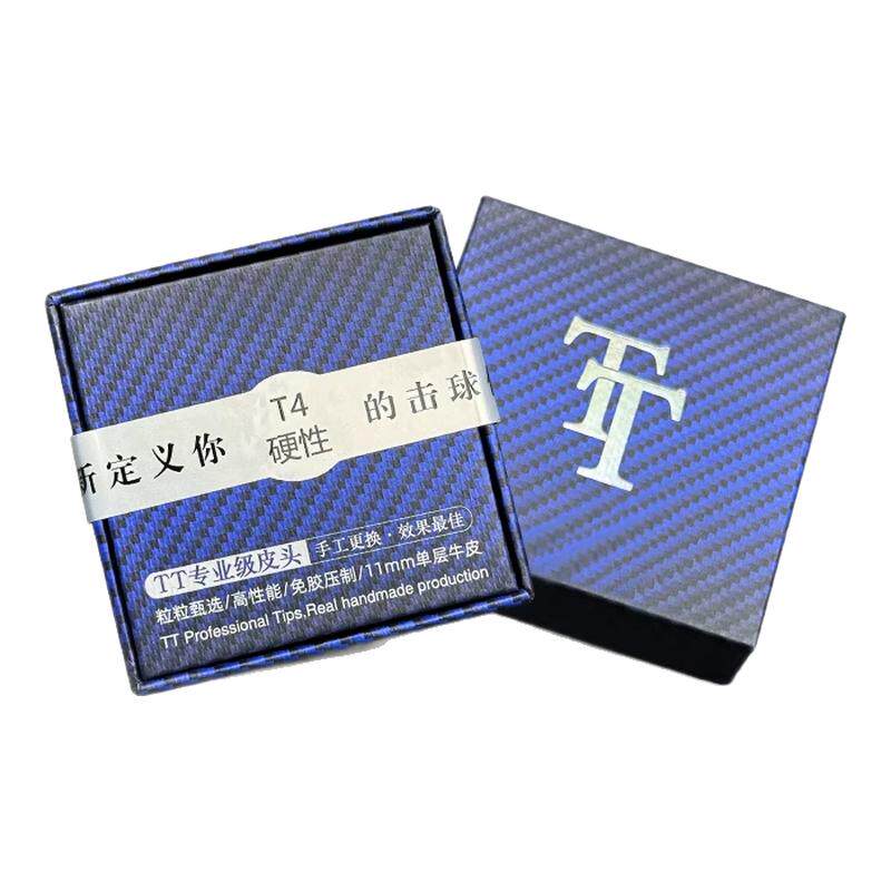 新款TT中式黑八斯诺克牛皮皮头