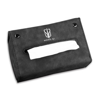 红旗h5 hs5 h9 hs7 h7 EQM5扶手箱车载纸巾盒抽纸挂式内饰用品