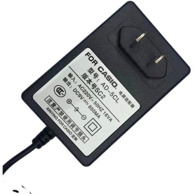 卡西欧9V850电子琴电源线适配器