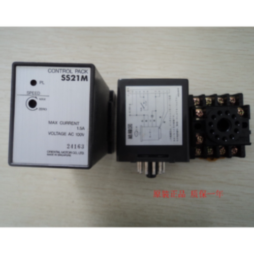 议价东方调速器SS22M SS22L SS21L SS21M-SSSD