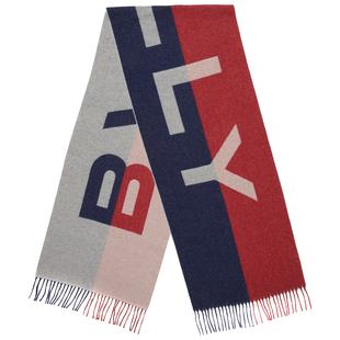 【尊享特惠】BALLY巴利男士羊毛羊毛混纺拼色围巾6305077