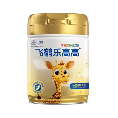 飞鹤学生营养高钙奶粉