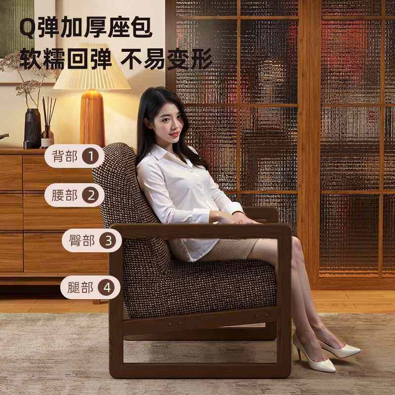 跨境批发实木休闲家用咖啡中古客厅奢复古轻椅子沙发椅卧室单人椅