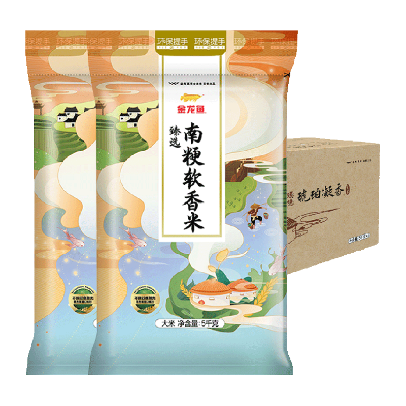 ޵ ѡϾ5kg247.72Ԫ