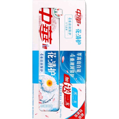 包邮中华牙膏花清护夏桑菊蒲公英