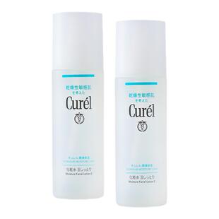 Curel珂润保湿水150ml敏感肌补水化妆水II号清爽控油爽肤水lesuoo