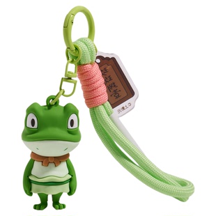 「正儿八经」正版浪浪山小妖怪猪妖玩偶钥匙扣公仔挂件手办钥匙扣